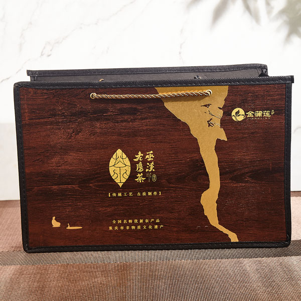 巫溪老鹰茶古法炒制茶叶礼盒礼盒茶叶大气2023茶叶礼盒套装定制