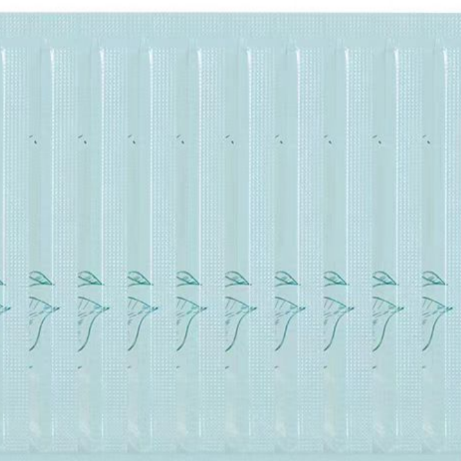 大庆仓  2.0复或草精粹润泽面膜  7g*20片（限使用日期：27年4月）