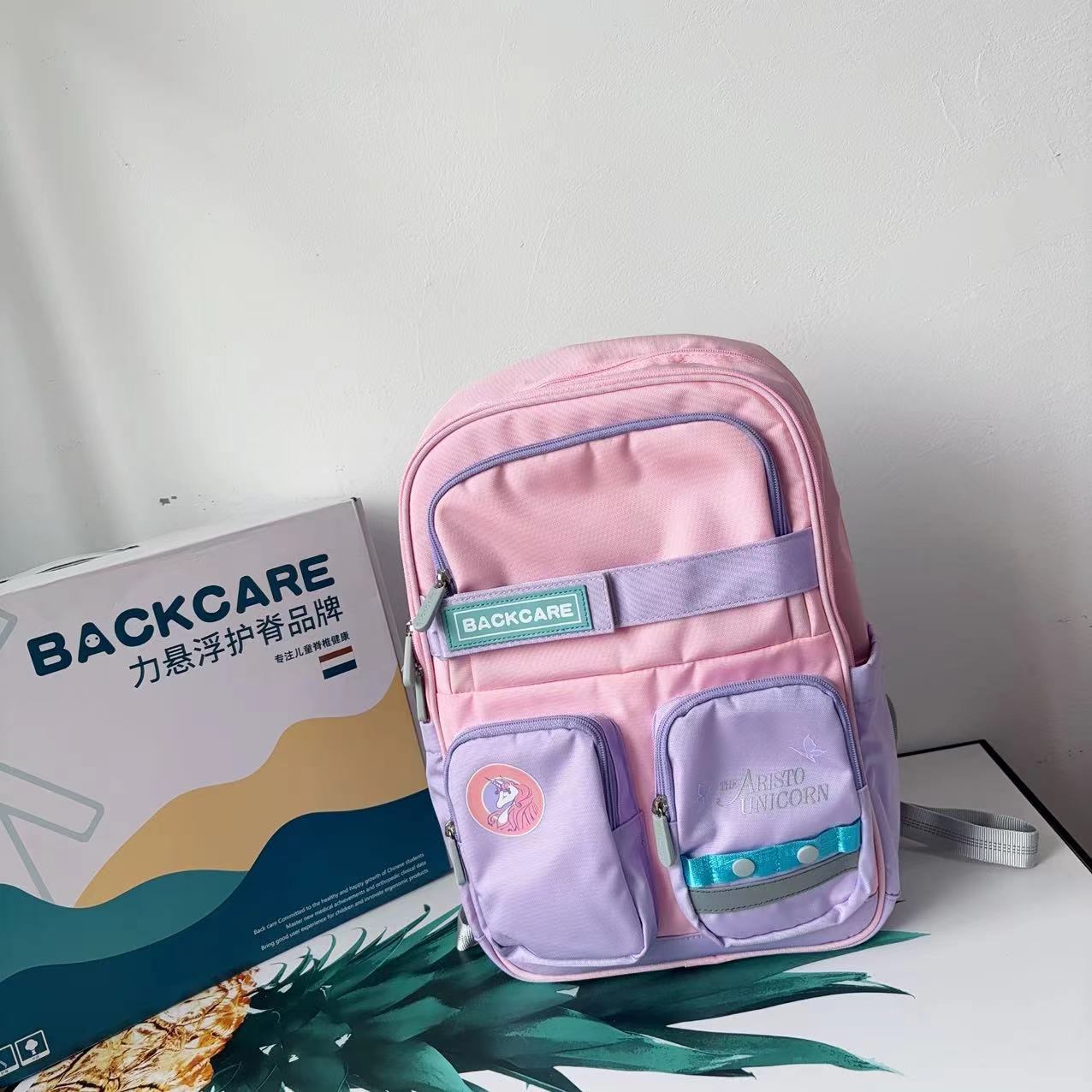 淡粉色  29*18*43cm  货号B23-132A   护脊书包4-6年级赛4