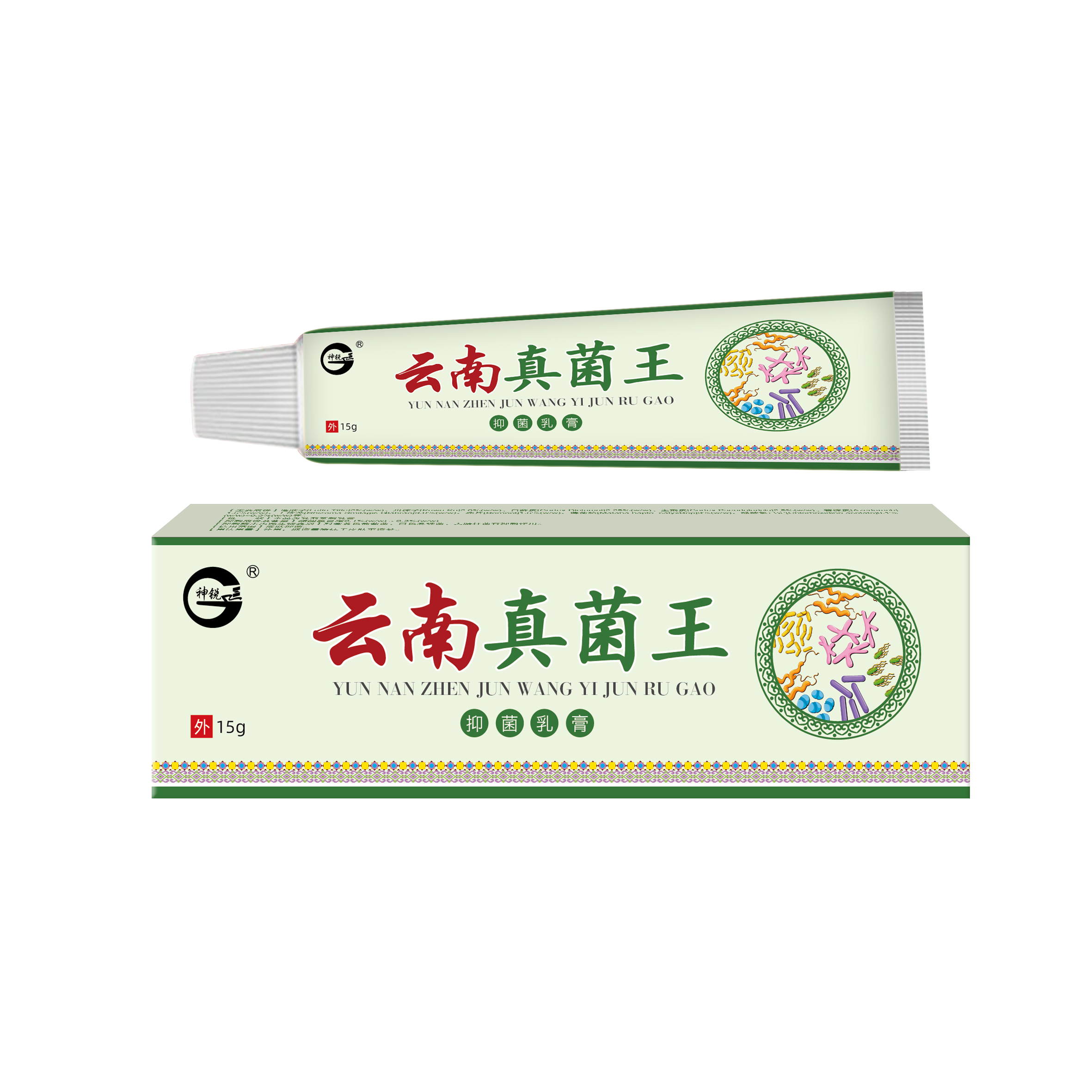 神经性皮肤专用止痒膏全身顽固红斑疙瘩抑菌止痒草本抑菌正品