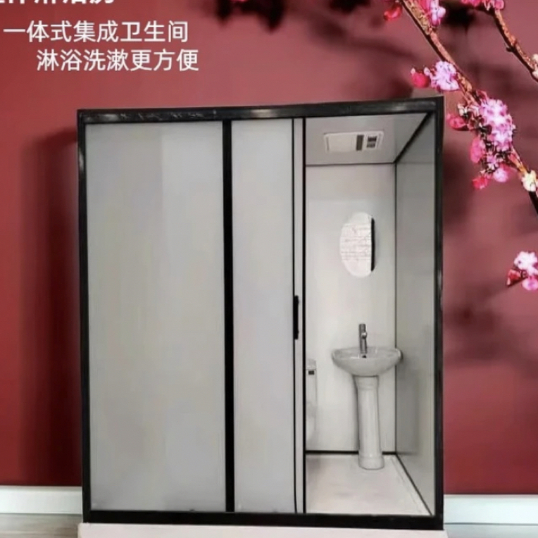 155x126x225cm整体式淋浴房一体式淋浴房农村空调保温洗澡房