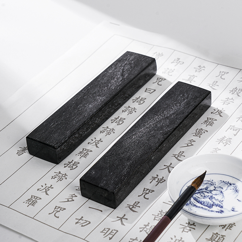 寓石林木化石镇纸毛笔书法镇尺中国风树化文房四宝用具仿古摆件