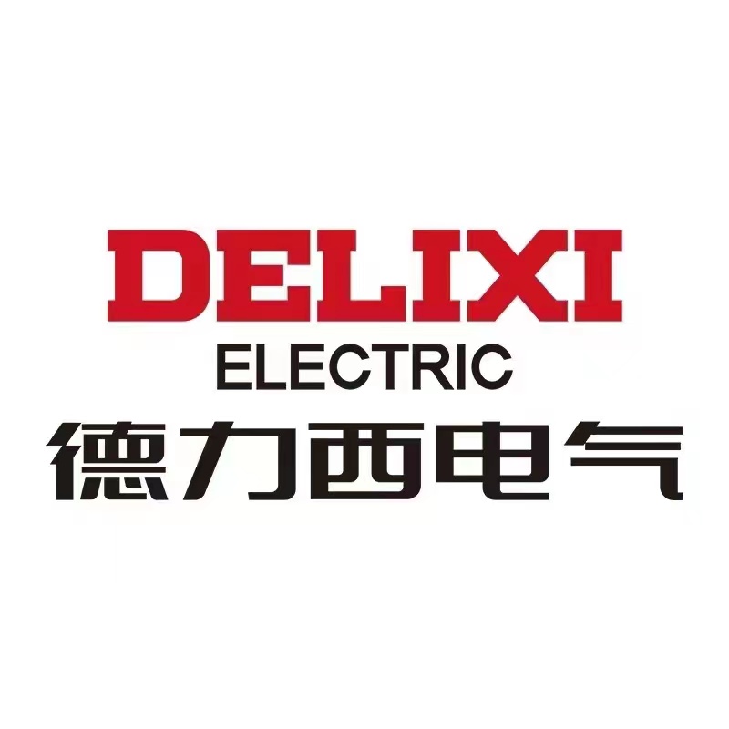 DELIXI ELECTRIC/德力西改价专用电气全屋开关插座清单专属链接s1
