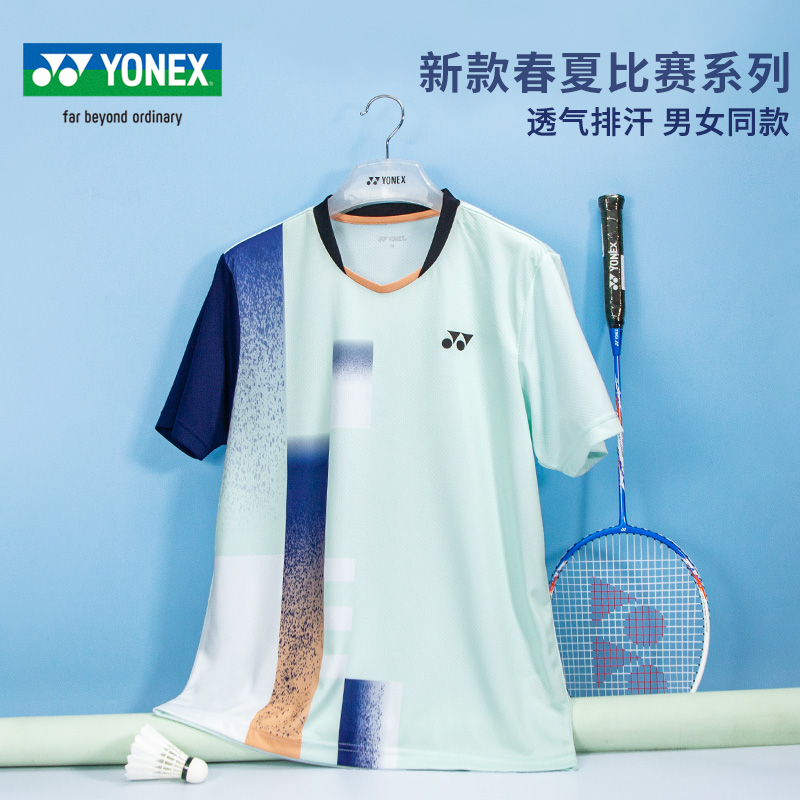 YONEX尤尼克斯羽毛球服男款短袖yy女运动服T恤上衣速干 110223BCR