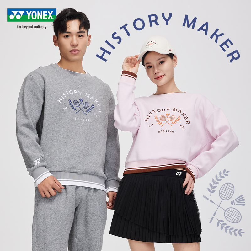 YONEX尤尼克斯羽毛球服外套 yy男女圆领比赛服长袖卫衣130024BCR