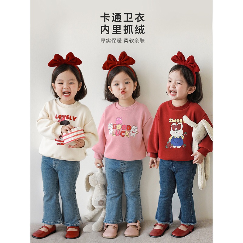 【亏本促销】儿童卡通加绒卫衣女童可爱抓绒上衣保暖2023秋冬季新
