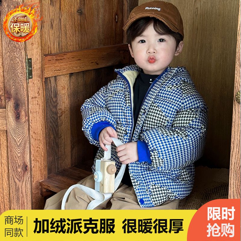 【亏本促销】加绒升级韩版儿童棉服加绒加厚中小童卡通派克棉