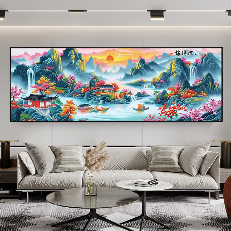 锦绣河山十字绣2025新款客厅风景大气山水画手工线绣自己绣diy