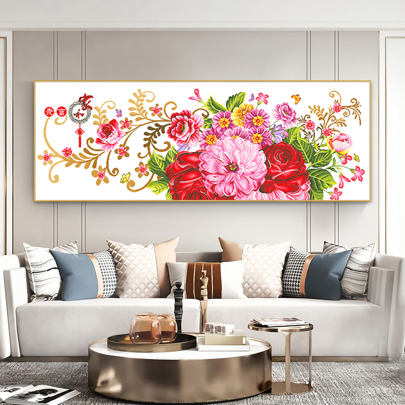 家和富贵十字绣2025新款非满绣现代客厅大气图案手工自己绣diy