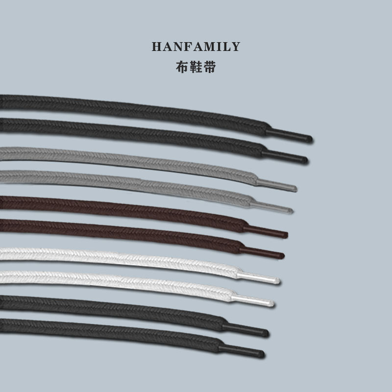 HAN FAMILY/大汉之家鞋篮球棕色休闲灰色运动纯棉布鞋带马丁靴鞋