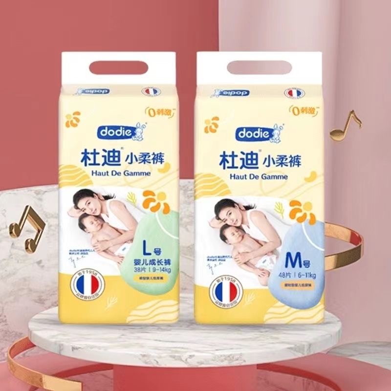【杜；迪】小柔裤纸尿裤成长裤尿不湿新生儿宝宝超薄透气