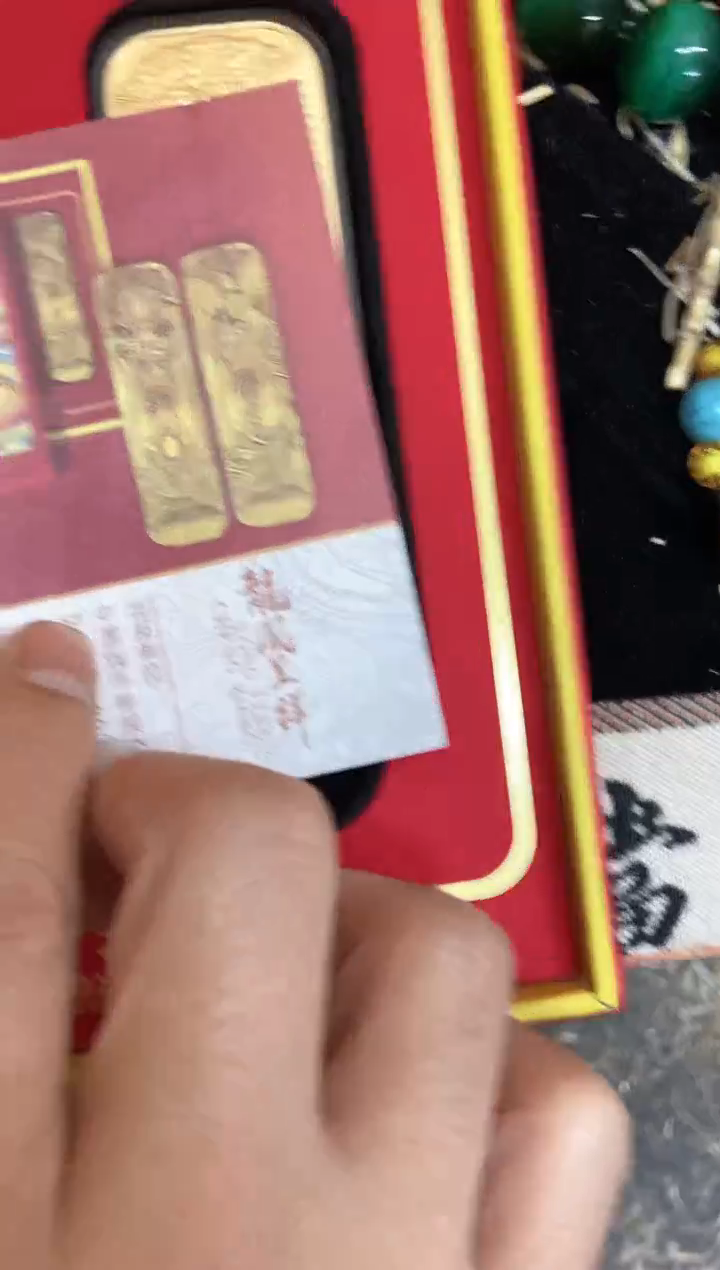 【闪购商品】纸11111111