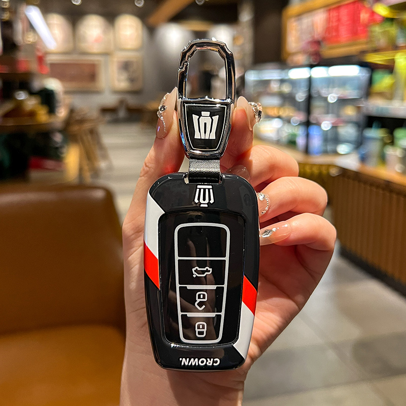 【29号涂装赛道】皇冠汽车钥匙保护壳丰田皇冠陆放14代15代钥匙扣壳