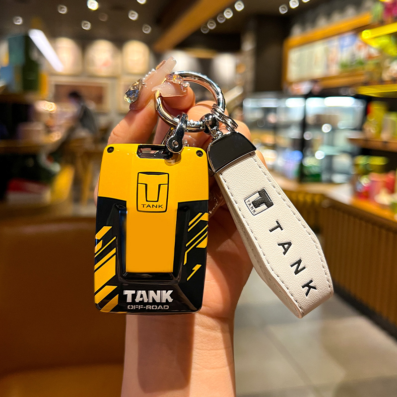 【13号涂装赛道】坦克车500钥匙保护套专用TANK400坦克300全包壳扣