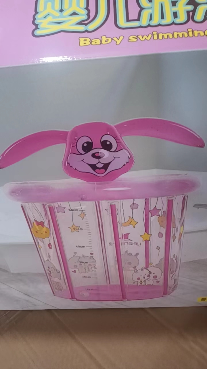 I4外贸单粉色萌萌兔浴桶充气游泳池高度70直径60