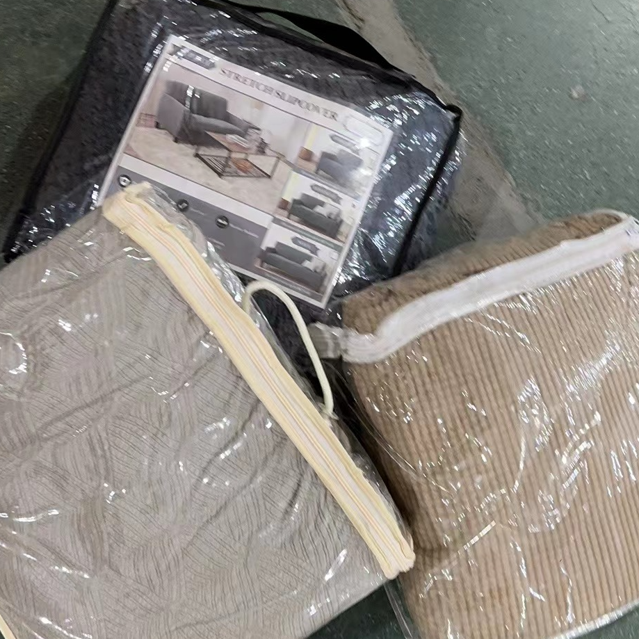 多色多款沙发罩大款沙发套款式不分 发1