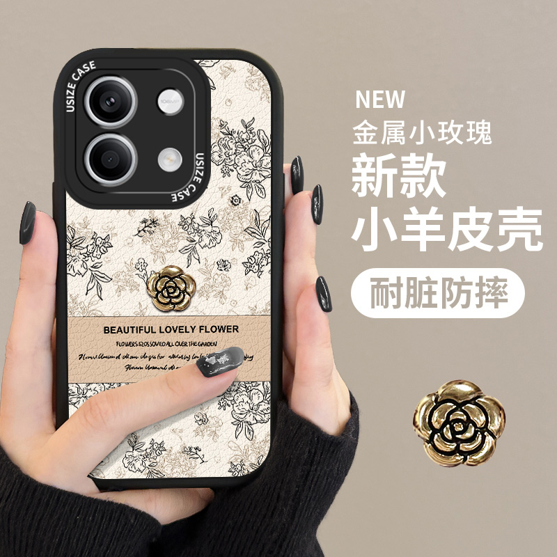 适用红米note13pro手机壳新款女12turbo小米高级感全包防摔山茶花