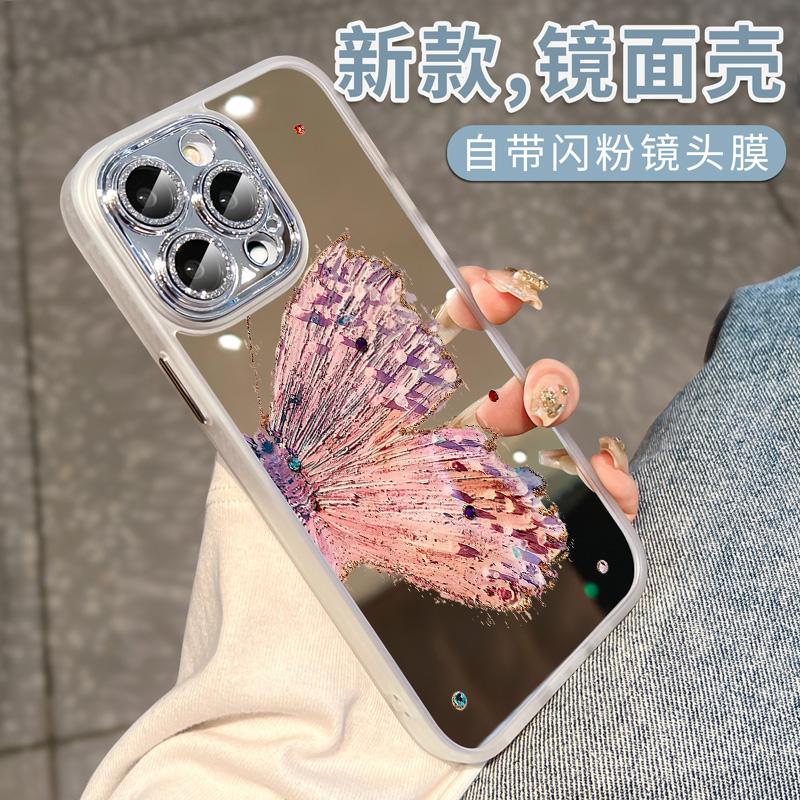 适用苹果15promax手机壳iphone14pro新款女13pm镜面12蝴蝶11镜子