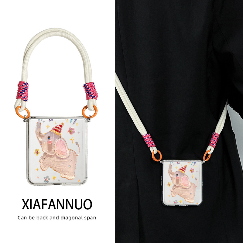 适用小米mixflip手机壳折叠屏斜挎带挂绳MIX Flip2可爱高级感软壳