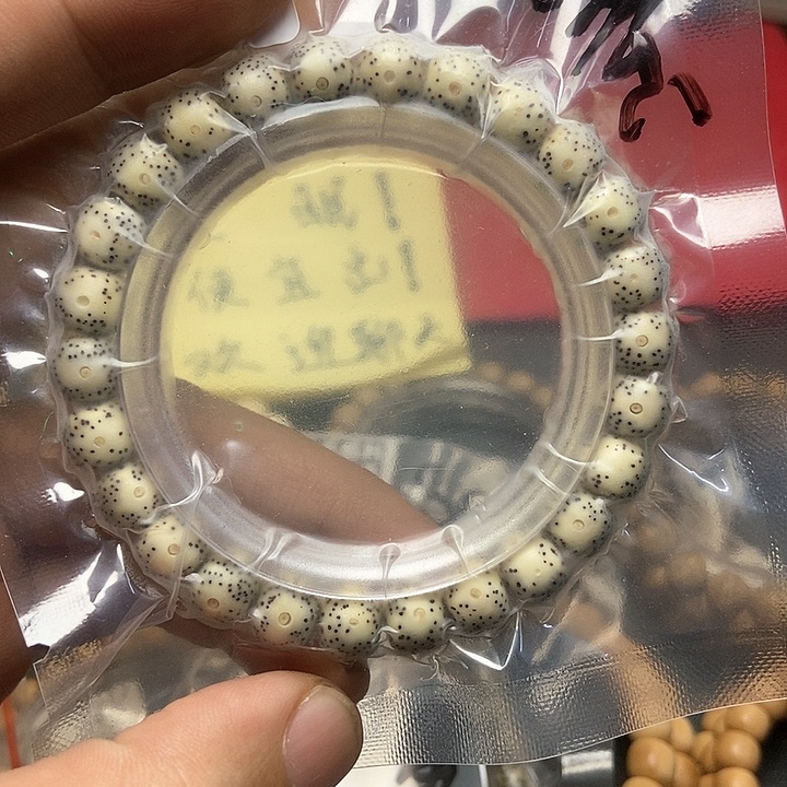 星月菩提手串小****.偷苦茶大眼睛小星点