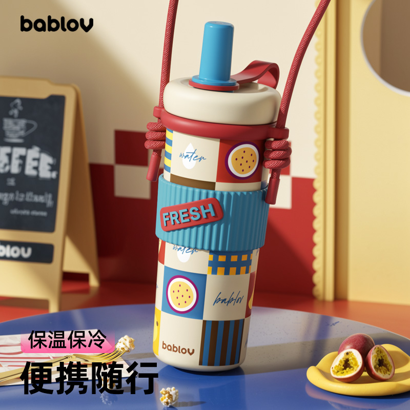 bablov保温杯女高颜值便携随行保冷水杯大容量带吸管杯子2024新款