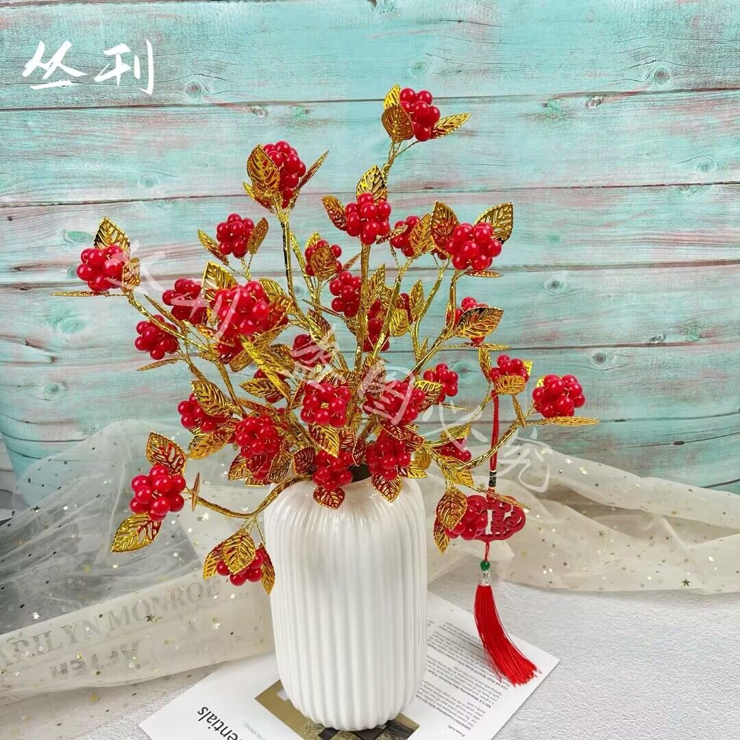 （现货直发）新款富贵果DIY组装材料包（不含花瓶）