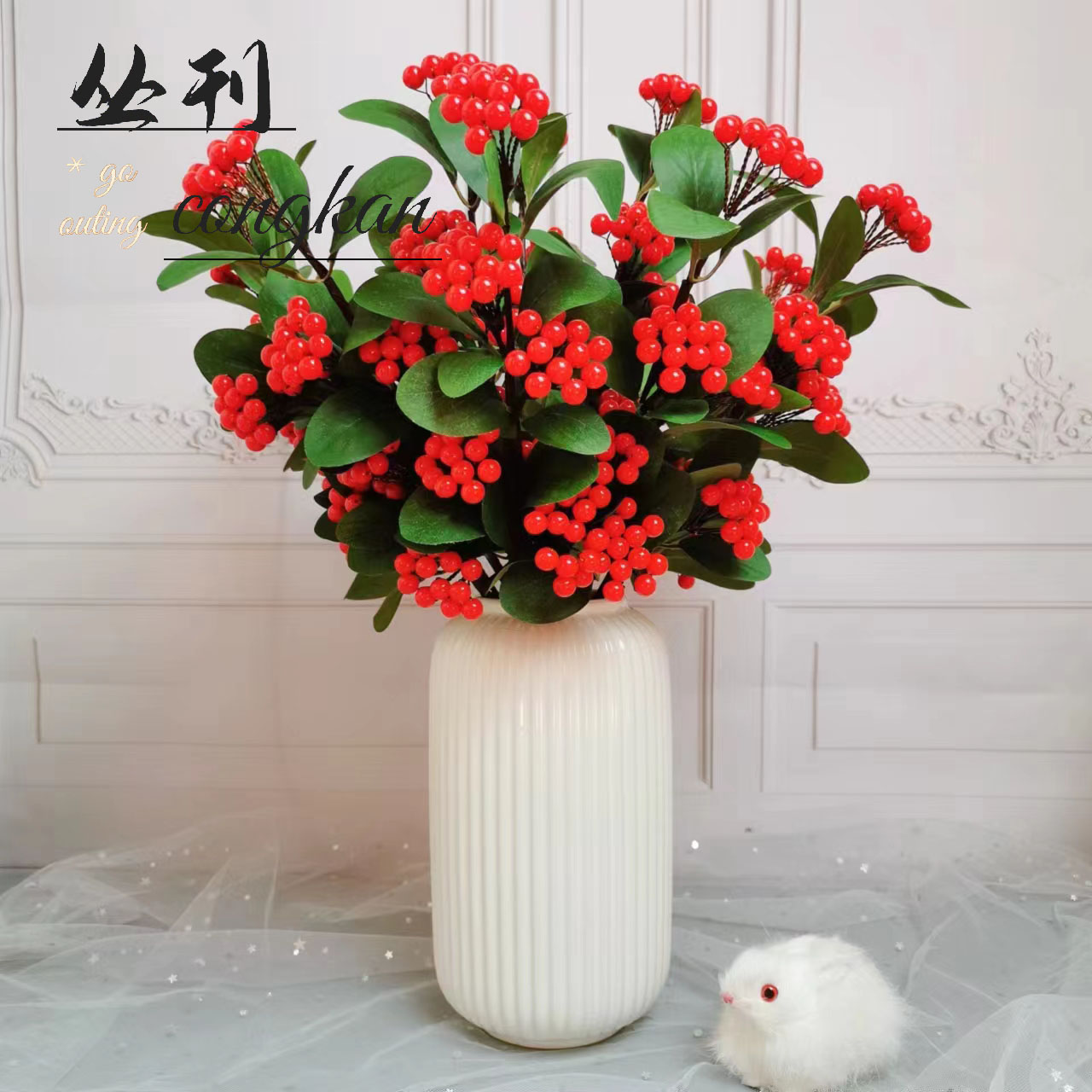 （12大枝）红浆果材料包DIY手工花束