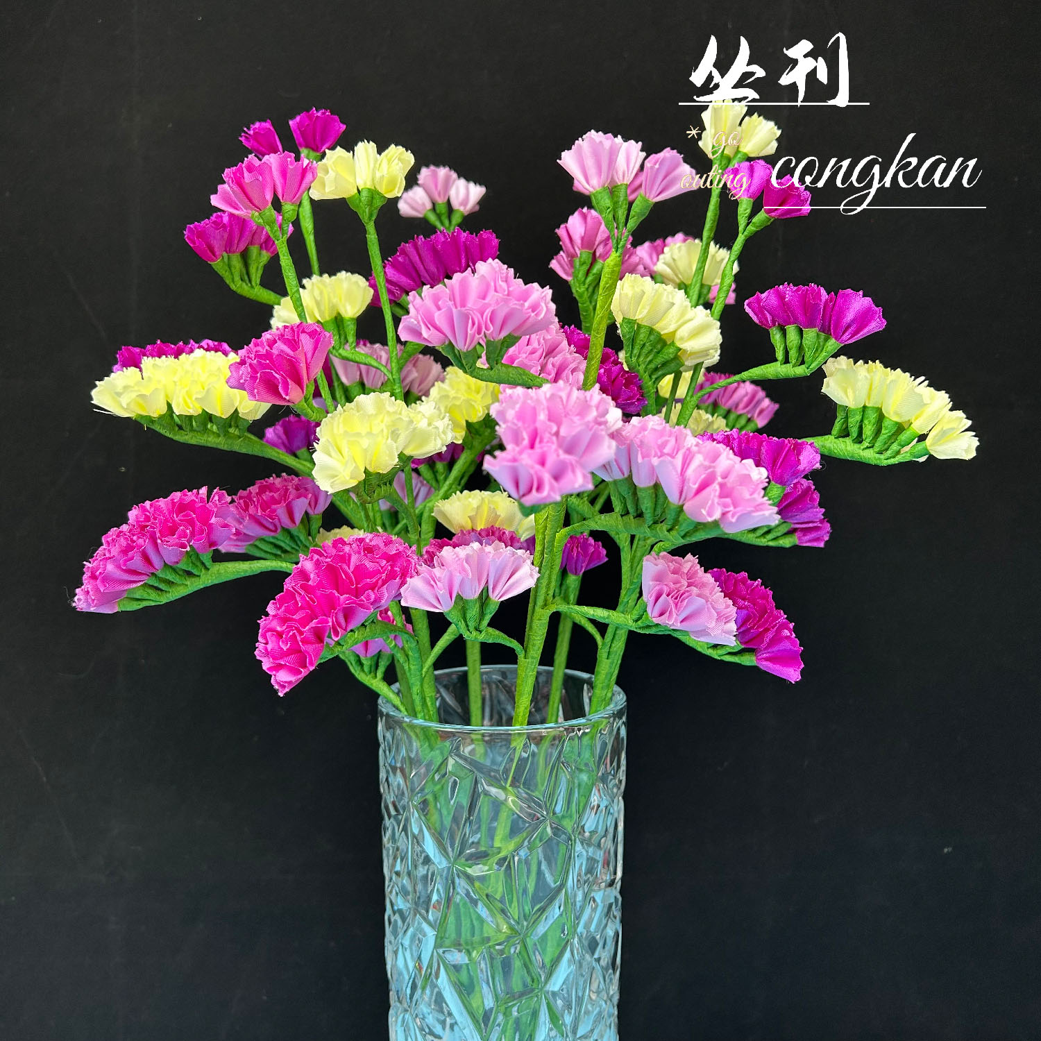勿忘我材料包手工 DIY丝带花