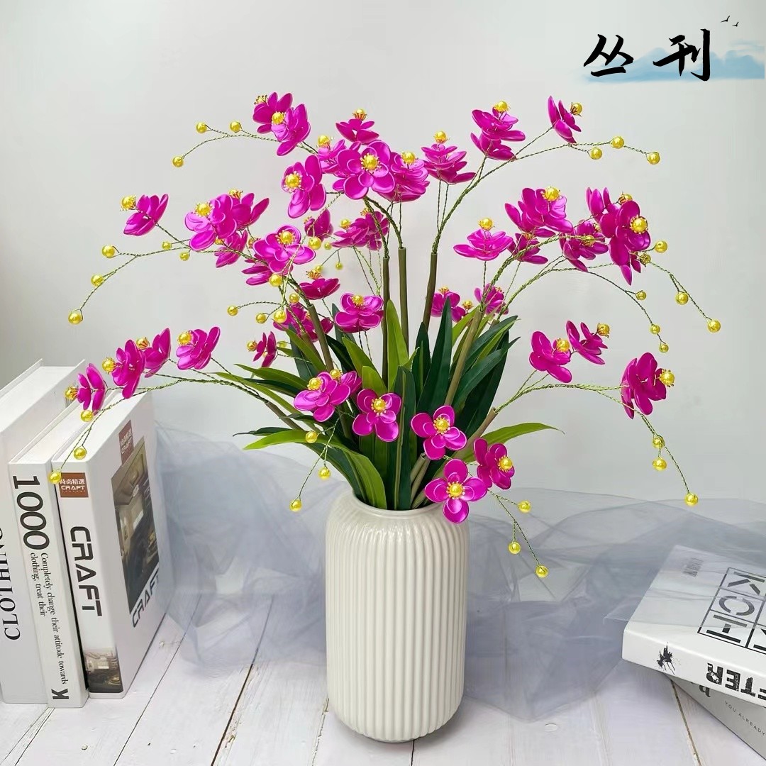 蝴蝶兰材料包手工diy花束