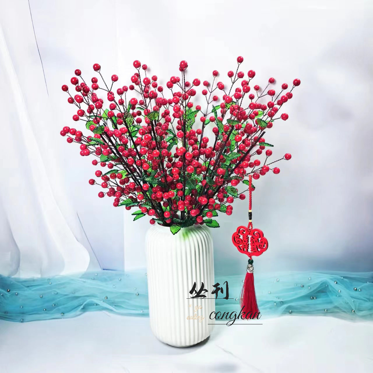 北美冬青绿叶款（16大支）材料包diy手工花束