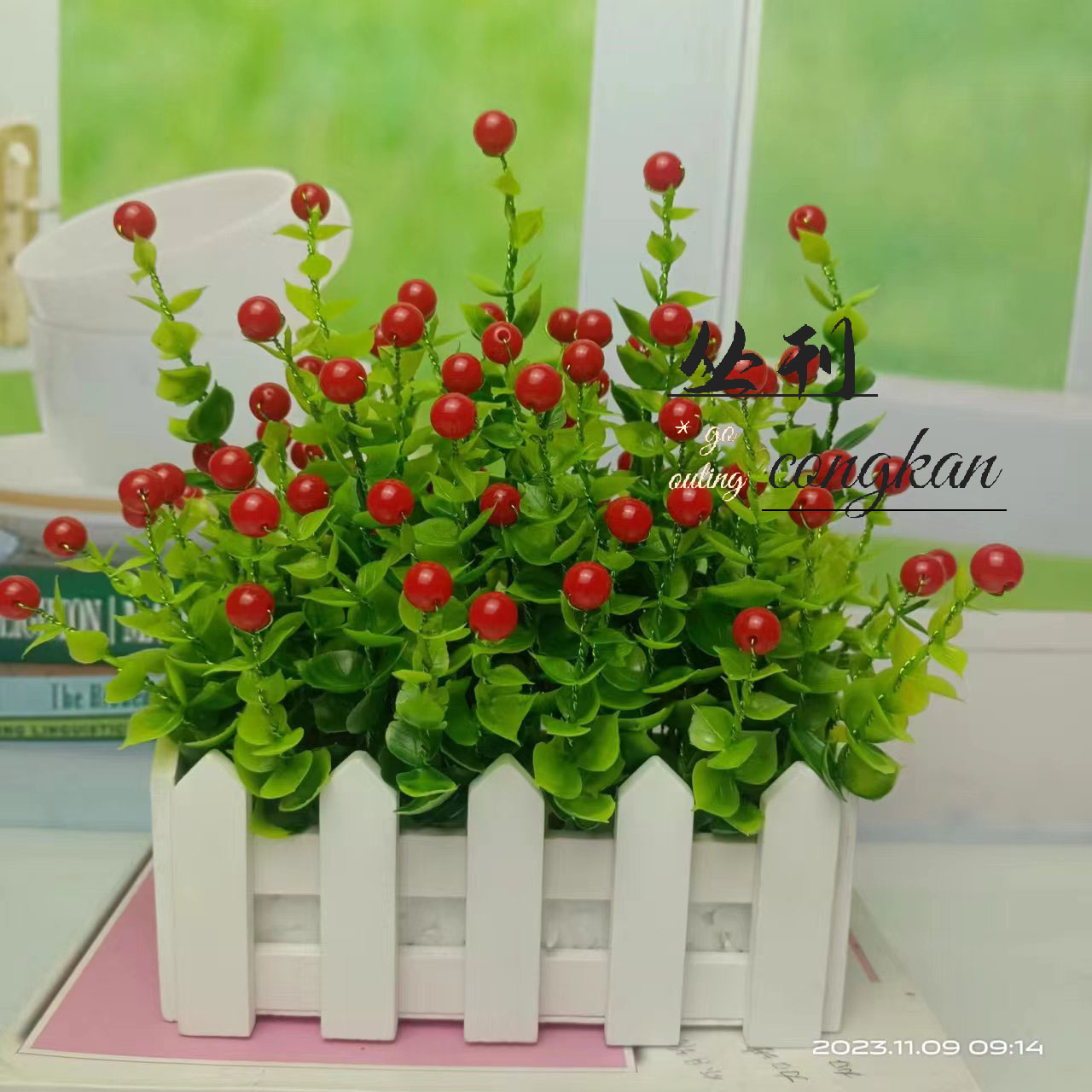 【送同款栅栏】如意发财果材料包diy手工制作