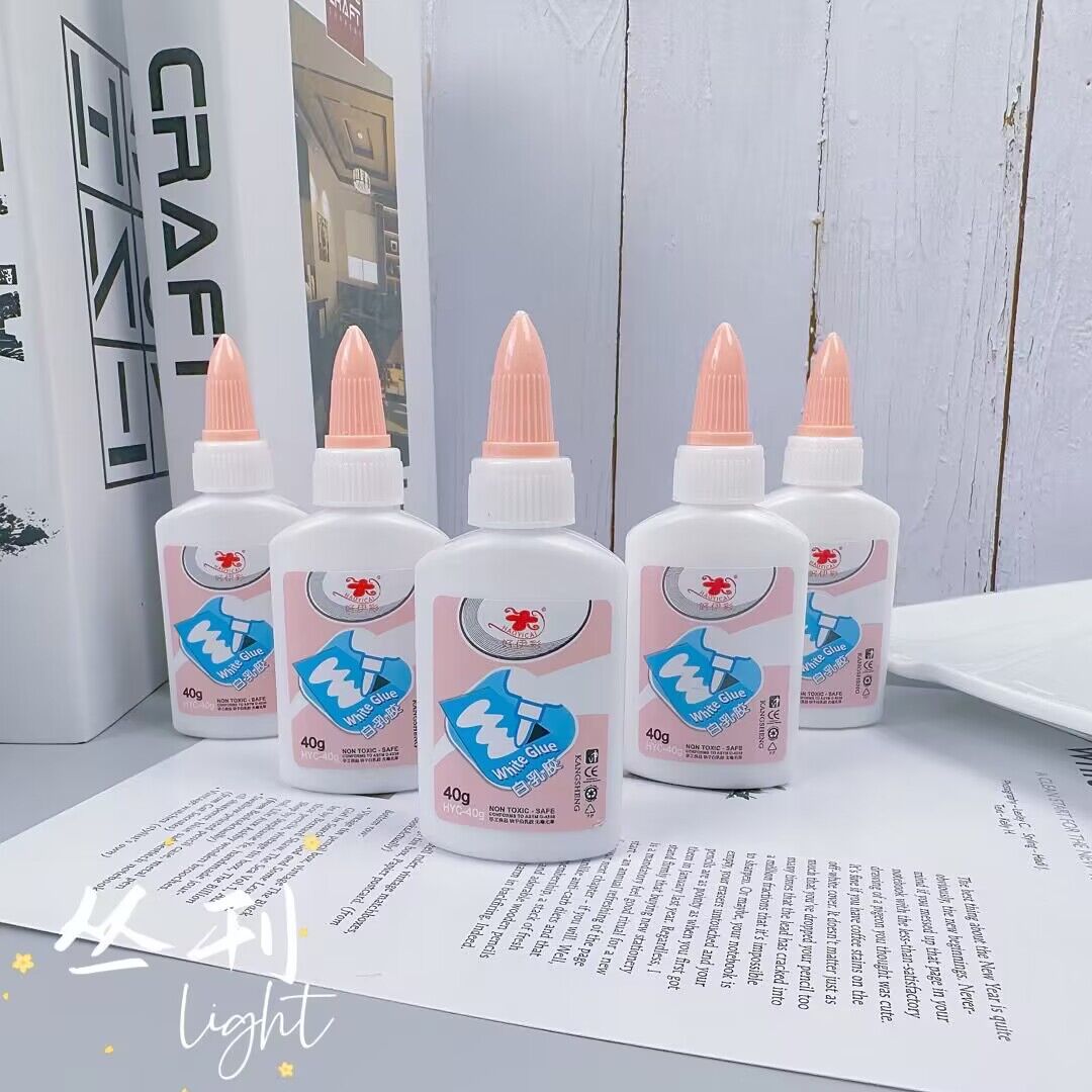 白乳胶儿童做手工diy制作慢干胶水创意胶液体胶水