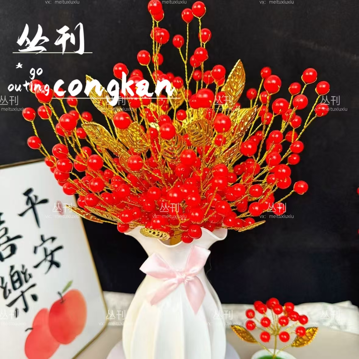 【送防摔荷叶花瓶】新款发财果DIY手工材料包