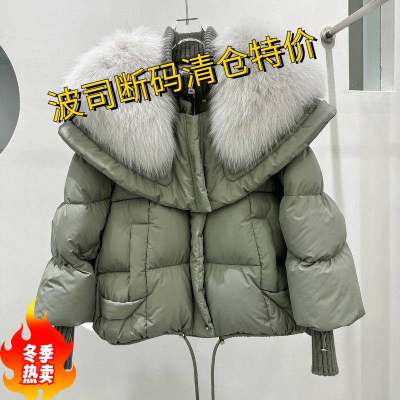 波司登冬季新款羽绒棉服女加厚保暖外套冬装上衣小个子短款棉袄