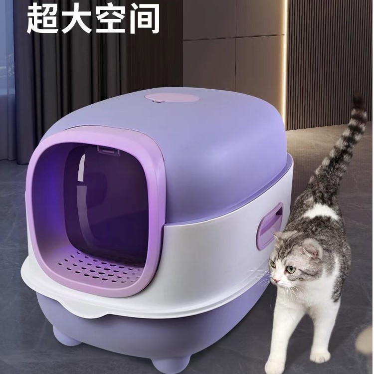 【小扬哥推荐】全自动消毒猫砂盆宽敞超大号全封闭防外溅除味特大
