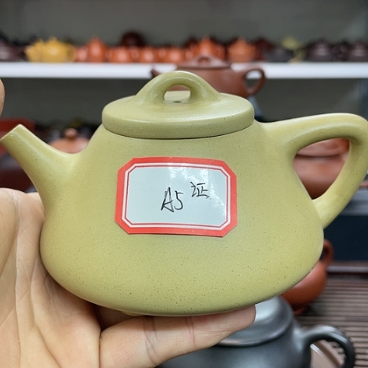 【闪购商品】紫砂茶壶以****∴