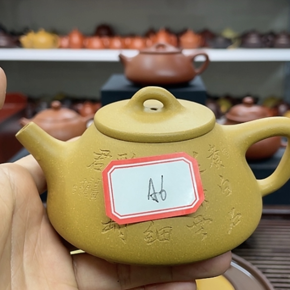 【闪购商品】紫砂茶壶以****∴