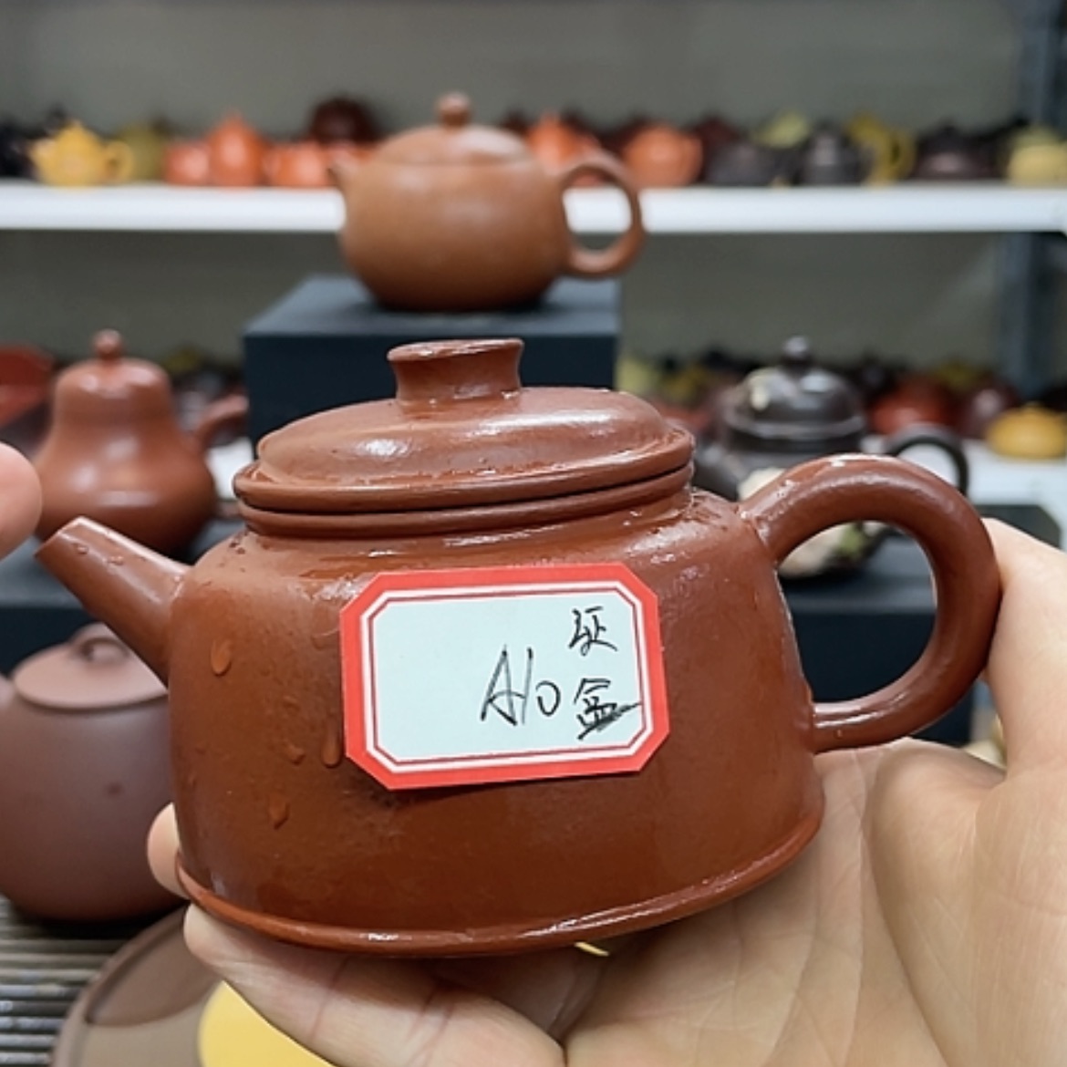 【闪购商品】紫砂茶壶金**提