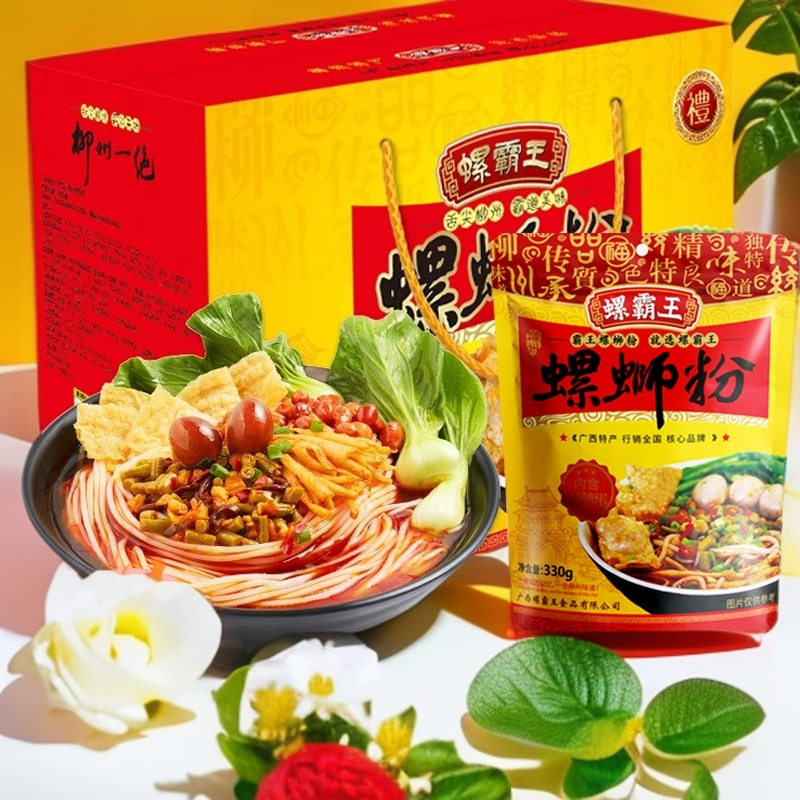 原味麻辣螺蛳粉正宗柳州特产酸辣粉速食