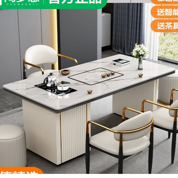 茶桌 茶台烧水茶桌