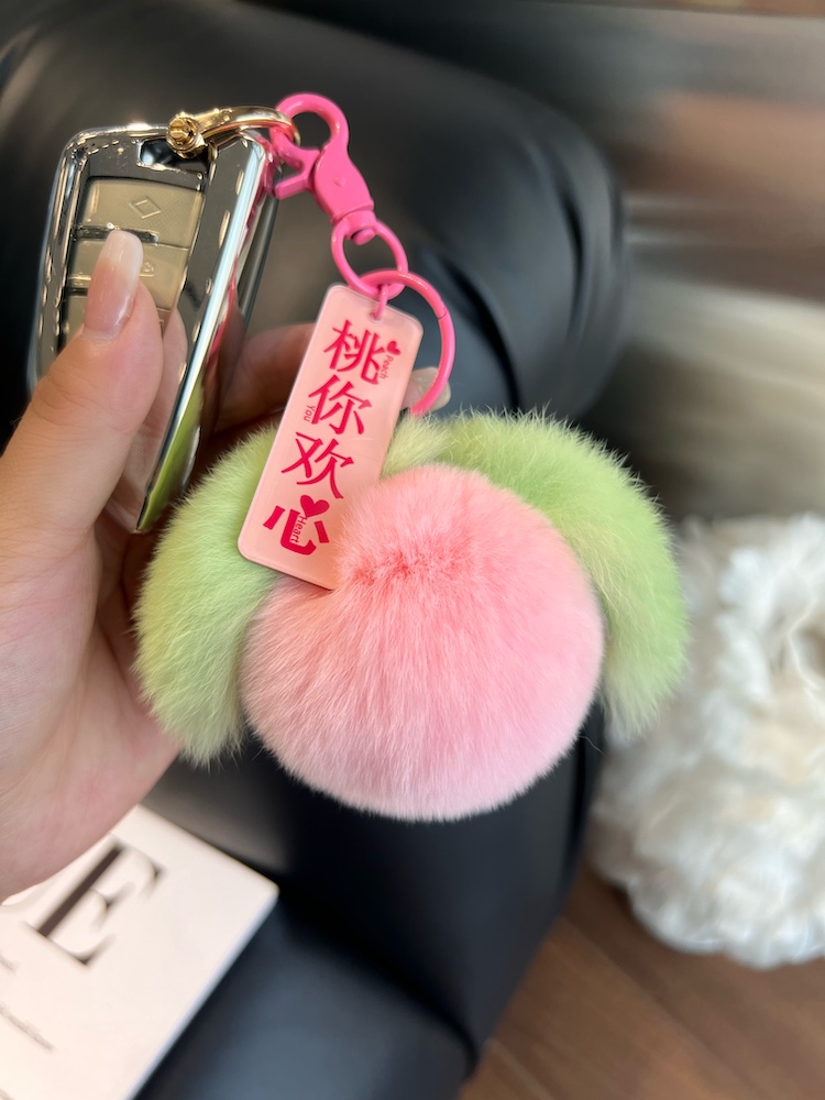 可爱獭兔毛小桃子汽车钥匙扣挂件ins毛绒球水蜜桃书包包挂饰礼物