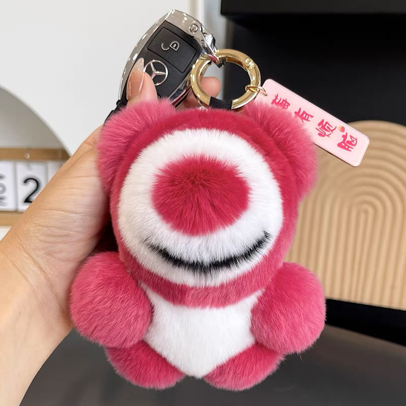 獭兔毛可爱小熊车钥匙扣挂件网红毛绒玩偶草莓公仔熊包包挂饰礼物