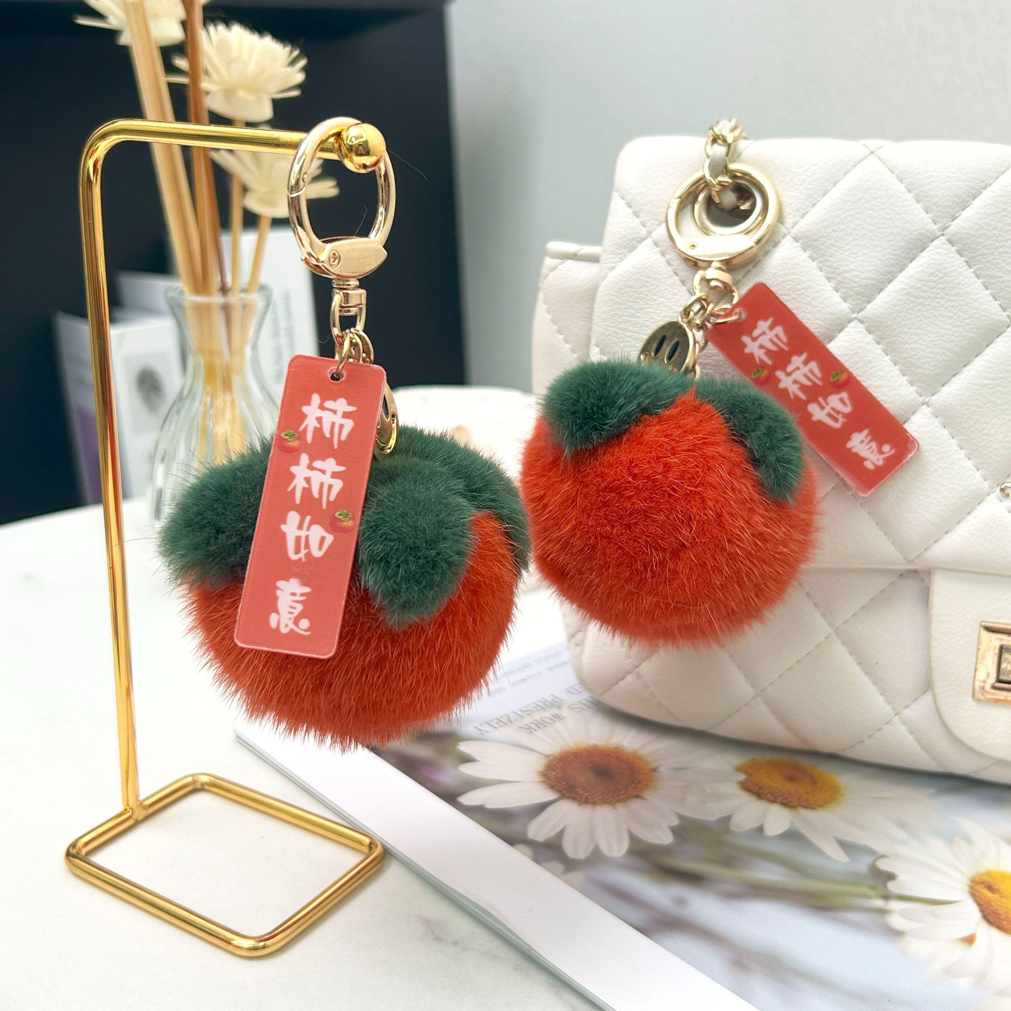 水貂毛小柿子汽车钥匙扣可爱毛绒书包包挂件精致毛球挂饰生日礼物