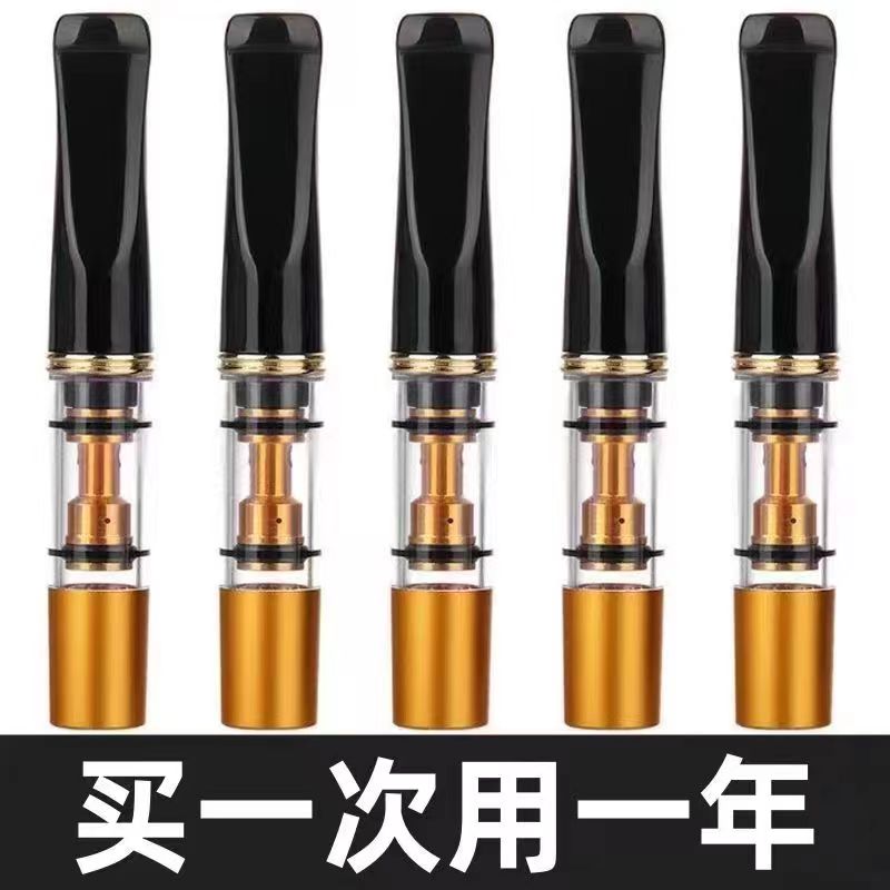 高档粗细通用循环可拆洗型过滤烟嘴男士两用烟嘴双重过滤嘴清肺