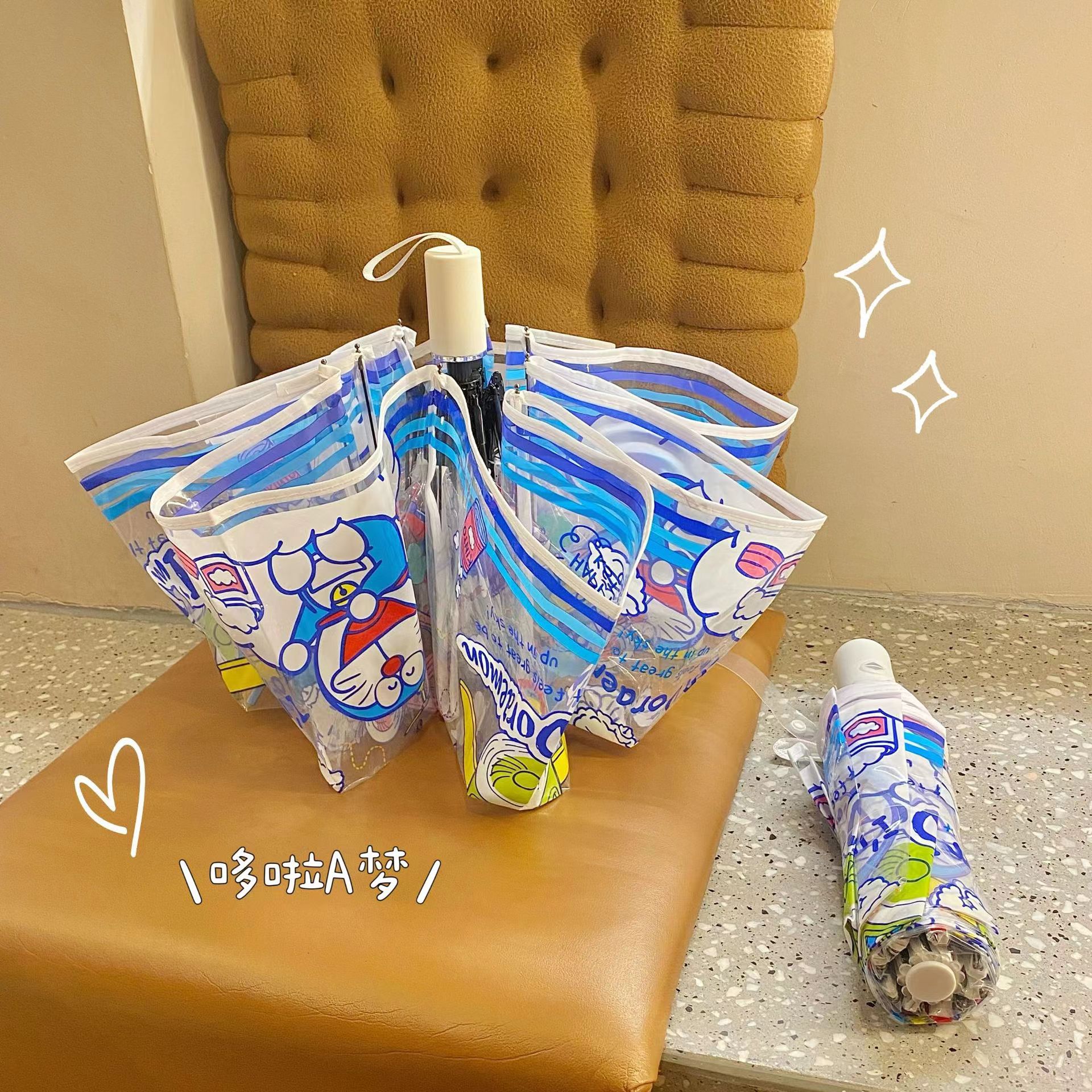 【重生】卡通哆啦A梦透明三折手动自动pvc折叠男女友ins手机饰品