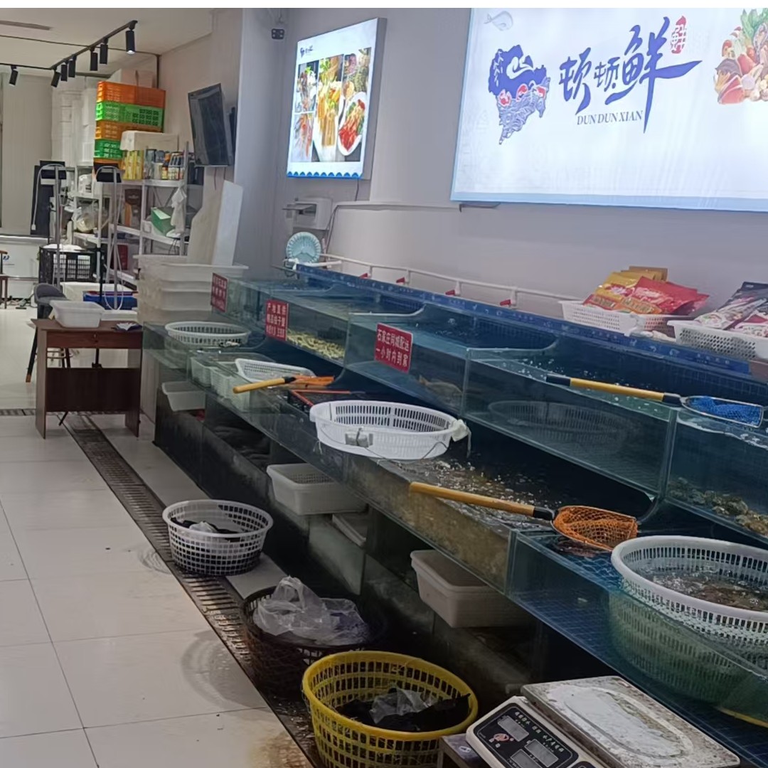 顿顿鲜通用链接2