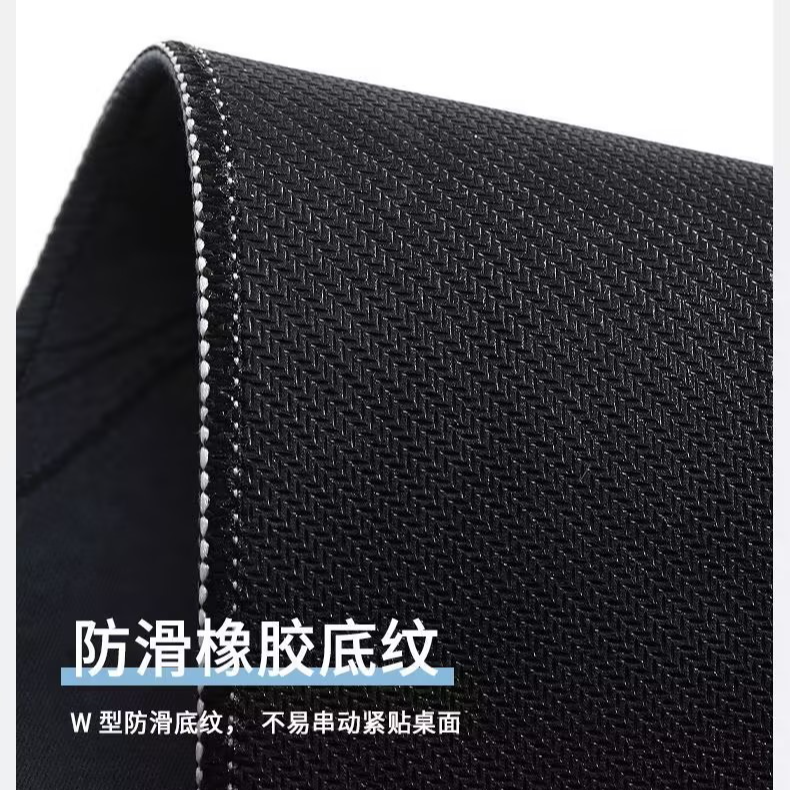 纯色亲肤鼠标垫  纯黑超大鼠标垫 30*79