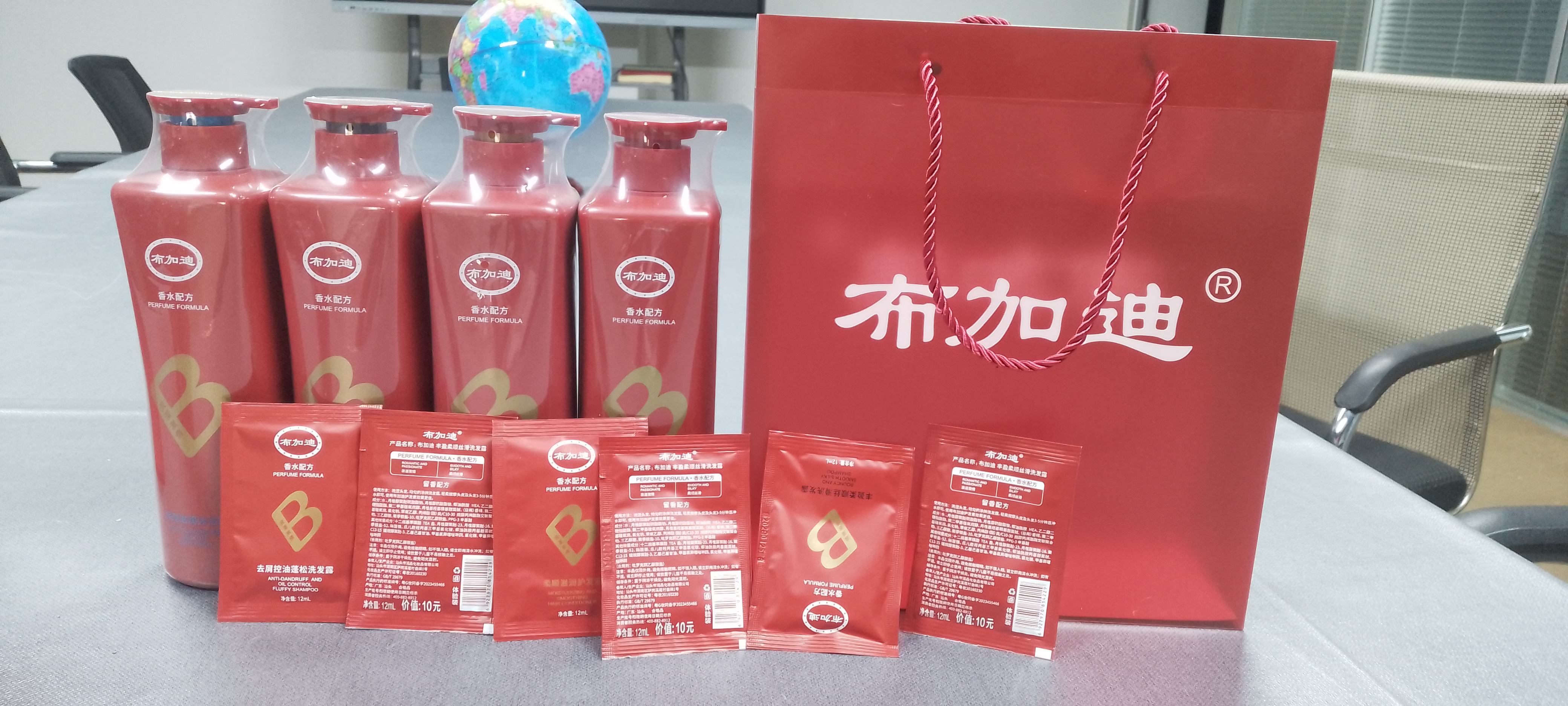 布加迪保湿滋润沐浴露500ml/丰盈柔顺丝滑洗发露500ml/去屑控油蓬松洗发露500ml/滋润护发素500ml/洗护沐组合