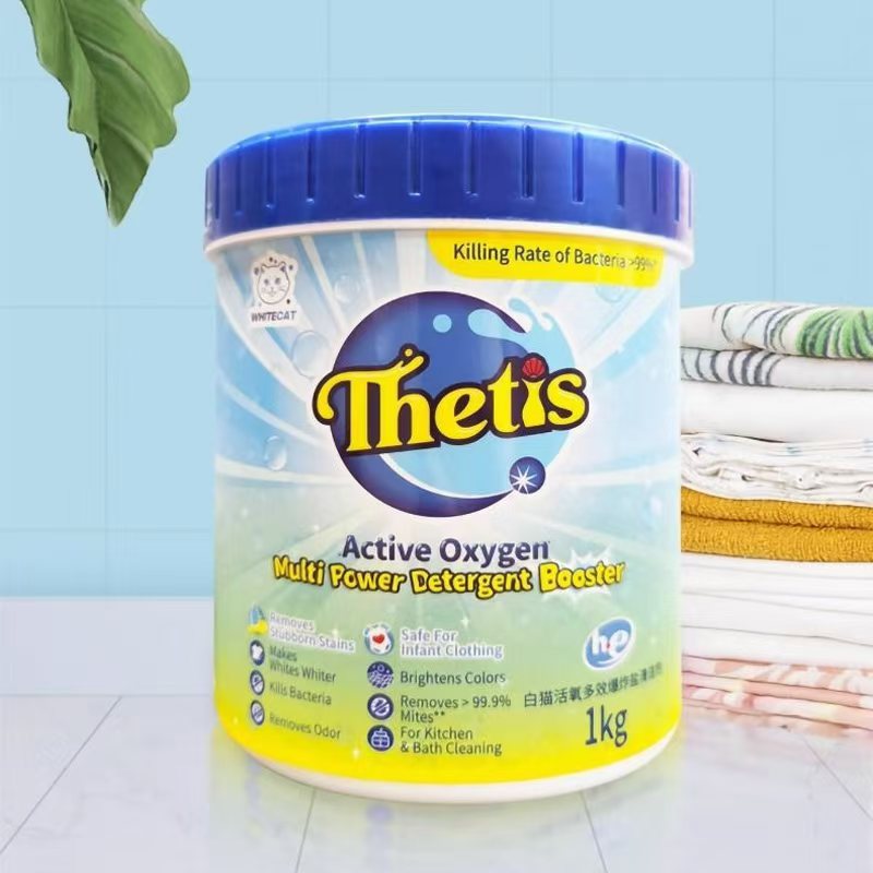 白猫活氧多效爆炸盐清洁剂1kg 1瓶装