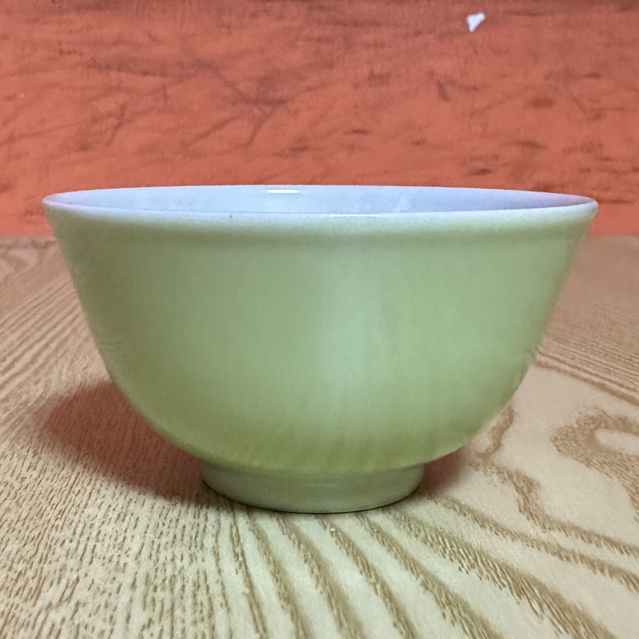 清晚期 青釉茶圆